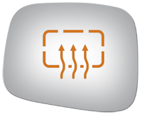 SIDE VIEW MIRROR HEATED